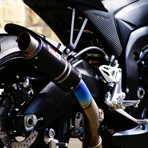 GSX-R1000 2012-2016 (L2-6) Growler – RACEFIT